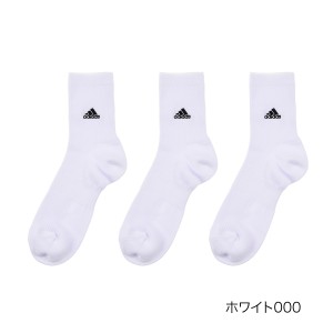 アディダス（adidas）/ADIDAS(アディダス) ： 破れにくい消臭 無地 ワンポイント ソックス ショート丈 3足組 