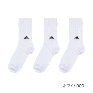 アディダス（adidas）/ADIDAS(アディダス) ： School Socks リブ ワンポイント ソックス クルー丈 