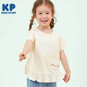 ケーピー（KP）/cocoちゃんポシェットの半袖Tシャツ(100〜110)