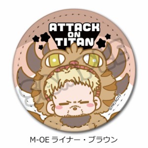 進撃 巨人 ライナーの通販|au PAY マーケット 進撃 巨人 ライナーの通販|au PAY マーケット