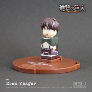 進撃 巨人 エレン フィギュアの通販|au PAY マーケット 進撃 巨人 エレン フィギュアの通販|au PAY マーケット
