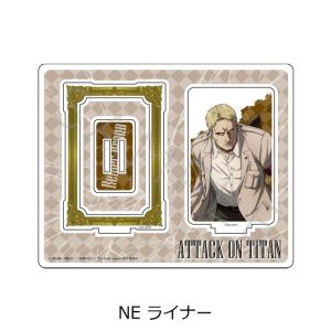 進撃 巨人 ライナーの通販｜au PAY マーケット
