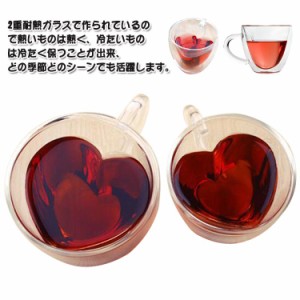 ダブルウォールグラス 取っ手付き コップ 耐熱ガラス 180ml 240ml 2個セット コーヒーカップ 透明 二重グラス マッグカップ 結露しない 