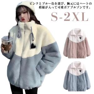 SLY ヴィンテージフェイクレザーショートブルゾン ファー