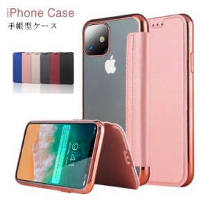 カード収納 スマホケース 手帳型 ケース クリア クリアケース iPhone ケース iPhone11 ケース スマホカバー スマホケース 耐衝撃 iPhone