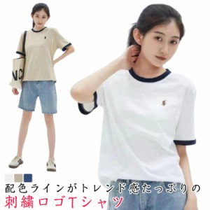 ライン配色Tシャツ 半袖 刺繍ロゴ レディース カットソー トップス コットン混 クルーネック ラウンドネック 丸首 ティーシャツ ティシャ