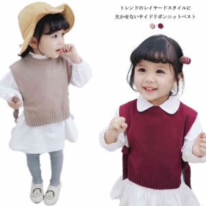 送料無料 キッズ ニットベスト サイドリボン 綿100％ 73-120cm 子供服 女の子 韓国 ファッション ベビー服 赤ちゃん 春夏秋冬