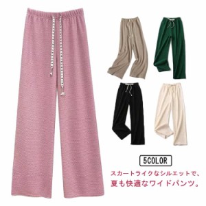 凸凹エンボス ワイドパンツ 春夏 レディース ストレートパンツ ぽこぽこ ポップコーン ワイドレッグ 楽ちん ウエストゴム ゆったり リラ