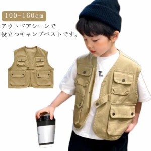 ベスト キッズ 前開き スウェット 子供服 春秋 カジュアルベスト ショート丈 ジュニア 男の子 キッズ服 アウター 羽織り ノースリーブ お