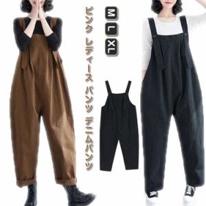 サロペット パンツ レディース オーバーオール チノパン 薄手 ワークパンツ つなぎ 作業服 作業着 ワークマン 春 秋 冬 ボトムス チノ素