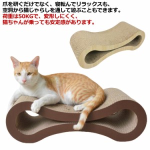 爪とぎ 猫 ループ 木目調 木目 爪みがき 段ボール ダンボール ベッド 枕 猫鍋 猫ベッド ペットベッド ナチュラル ブラウン 猫用品 ペット