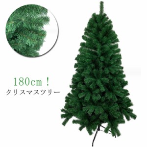 クリスマスツリー おしゃれ 北欧 120cm クリスマス ツリー 木 オーナメント 飾り セット なし ツリー ヌードツリー 組立簡単 クリスマス