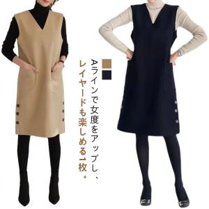 COELコエル　フリルジャンパースカート　ネイビー 紺色 サロペット COELコエル フリルジャンパースカート ネイビー 紺色 サロペット