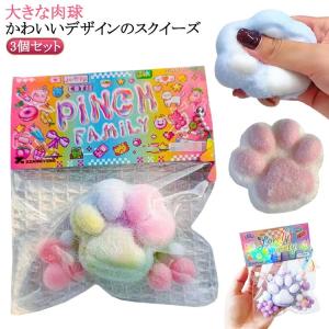 スクイーズ ショップの通販｜au PAY マーケット