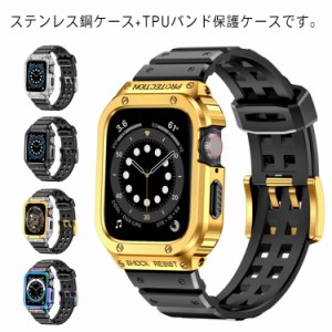  45mm Watch スポーツバンド ステンレス鋼ケース ブラック Apple 44mm バンド アップルウォッチ メンズTPUベルト バンド 一体型 iWatch S