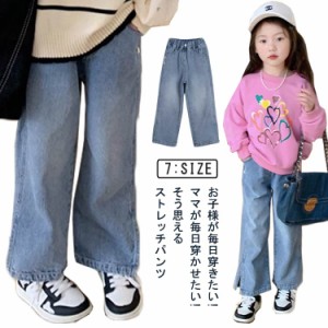  デニムパンツ ジュニア テーパードパンツ ウエストゴム キッズ デニム 女の子 デニム 韓国子供服 子供服 秋 ブルー 春 ジーンズ 動きや