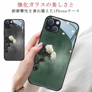  キラキラ iPhone iPhone カバー iPhone15plus pro iPhone15Pro 強化ガラス アイフォンケース ガラス 美しい カバー iPhone12 11 落下防