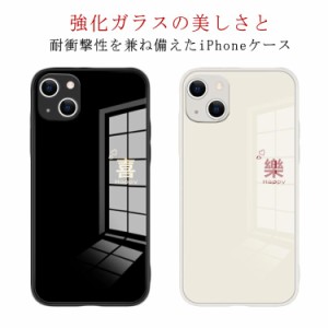  強化ガラス iPhone pro 落下防止 カバー 虎 iPhone15plus キラキラ アイフォンケース iPhone 11 max 15Promax ケース 豚 iPhone 13 iPho