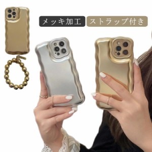  15 13 iPhone スマホカバー ケース ウェーブ かわいい 韓国 うねうね メタル 大人かわいい おしゃれ シンプル メッキ加工 ソフトケース 