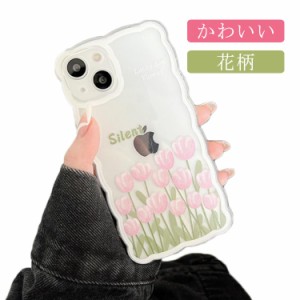  iphone iphone14 透明 ケース plus カバー ケース ケース iphone15 花柄 iPhone15 tpu iPhone14plus 韓国 promax iPhone14pro ケース ク