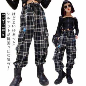  無地 女の子 子供服 薄手 イージーパンツ チェック柄 サルエルパンツ キッズ 衣装 ロングパンツ ストリート系 カーゴパンツ ワイドパン