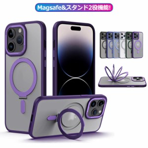  15promax iphoneケース iPhone ケース 14 iphone ケース magsafe リング リング付き 15plus iphone 15pro ケース クリア iPhone15 極薄 