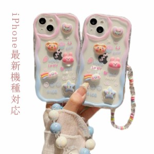  かわいい ケース iPhone15ProMax iPhone15pro クリア ケース iPhone15 iphone15Plus 韓国 13 ケース iPhone14 11 かわいい 可愛い iphon