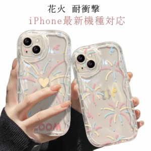  ケース かわいい ProMax 韓国風 13pro iPhone15pro iphone14 ケース ケース 花火 クリア 韓国 14pro iPhone15 12pro promax 13 12 11 15