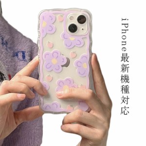  ケース pro iPhone15Pro iPhone14 iPhone15 ケース ケース iPhone15 韓国 iPhone14 ウエーブ iPhone13 可愛い おしゃれ ケース かわいい