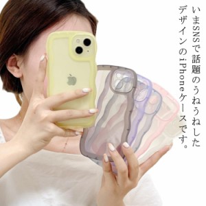  XSmax iPhoneケース 大人かわいい 12pro ケース 2個セット iphone15promax iPhone15 15plus なみなみ 14pro ケース 14plus 13 クリア iP