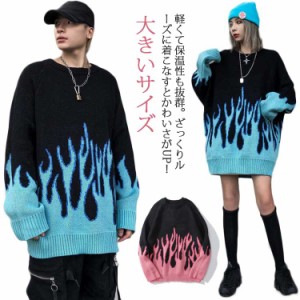  カットソー レディース ストリート系 原宿系 セーター 長袖 XL ニット ゆったり 秋冬 柔らかい チュニック パーカー 男女兼用 カップル