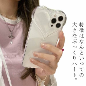  iPhone14 iPhone15ケース  pro iPhone13 ケース iPhone15 pro ハート iphoneケース クリア 韓国 ケース 透明 かわいい おしゃれ  iPhone