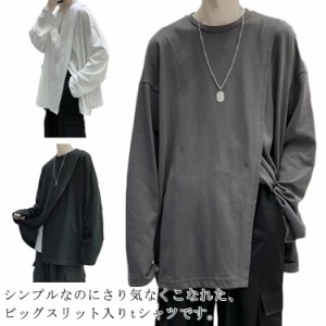  春 長袖トップス 冬 カットソー メンズ ティーシャツ ロングTシャツ 長袖tシャツ ロンT アシンメトリー ジュニア ビッグシルエットtシャ