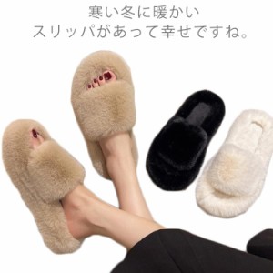  ファースリッパ 防寒 4cm もこもこ レディース サンダル 厚底 サンダル もこもこ ボア ファーサンダル スリッポン ルームシューズ かわ