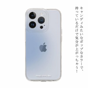  14plus 13mini 15pro iphoneケース iPhone14 14Pro 15ProMax 13 14promax 13pro iPhone15 12 12pro 11 透明 かわいい おしゃれ ケース