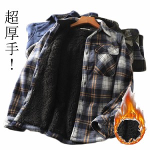  フランネル チェックシャツ 冬用 冬服 ネルシャツ 厚手 超厚手 メンズ 長袖シャツ 暖かい アウトドア アメカジ チェックネルシャツ 新作