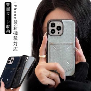  スマホケース ケース デニムポケット デニム 背面ポケット カードポケット ケース ケース iPhoneケース カバー 背面 カード収納 カード