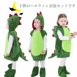  110cm サンタ服 動物 ロンパース もこもこ ハロウィン 恐竜 動物 キッズ ハロウィン服 可愛い ダイナソー 衣装 コスプレ 着ぐるみ きぐ