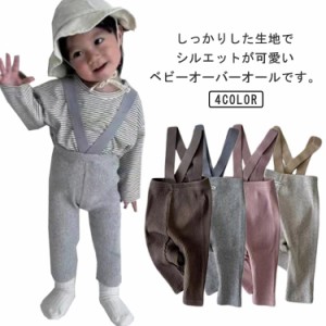  春夏 子供服 ベビーウェア サスペンダー付き ベビー服 サロペットパンツ ベビーレギンス オールインワン サロペット パンツ ロンパース 