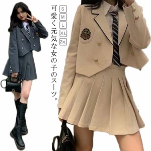  スーツ プリーツスカート フォーマルスーツ 女の子 卒業式 制服 小学校 ブレザー スーツ セットアップ ピアノ発表会 韓国 送料無料 卒業