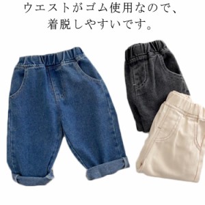  ジーンズ 子供服 カジュアル キッズ服 デニム ズボン キッズ ボトムス 長ズボン ロングパンツ 無地 小学生 デニムパンツ ポケット ウエ