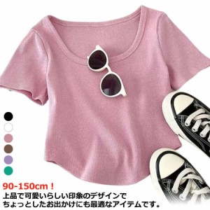  子供服 tシャツ 夏物 キッズ 半袖 Tシャツ 子供 リブ 女の子 クルーネック リブ tシャツ ガールズ 子ども 春 春服 春物 夏 無地 夏服 半