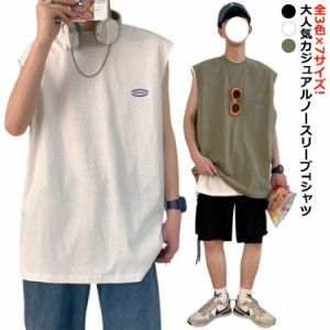  タンクトップ 春 おしゃれ Tシャツ 袖なし Tシャツ ノースリーブ 夏 大きいサイズ スポーツ トレーニング ブラック スポーツウェア シャ