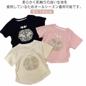  男の子 キッズ 半袖 綿 シャツ 子供服 中国風 トップス チャイナ風 ベビー ブラウス 可愛い 送料無料 シンプル ベビー服 おしゃれ 幼児 