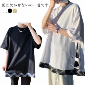  メンズ スポーツ チェック ゆったり ビッグシルエット 半袖Tシャツ 夏 快適 カットソー おしゃれ 春 柔らかい 五分袖 カジュアル ティー