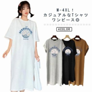  Tシャツ 半袖 シャツワンピース tシャツワンピース ワンピース ロング丈Tシャツ ロングシャツ プルオーバー スリット入り シャツワンピ