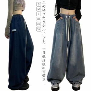  デニムパンツ 夏 レディース ジーンズ デニム ストレート ボトム カーブ ゆったり ワイド パンツ タック ジーパン ワイドパンツ 体型カ