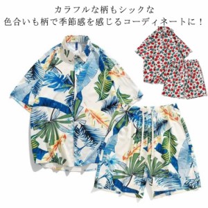  海 トップス メンズ ハーフパンツ 夏 上下セット アロハシャツ 開襟シャツ 半袖シャツ クールビズ ビジネス ショートパンツ 軽量 ハワイ