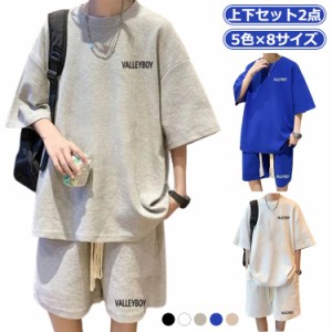  ハーフパンツ メンズ 半袖 セットアップ 夏服 Tシャツ ハーフパンツ ゆったり tシャツ 大きいサイズ トップス 上下セット ジャージ 重ね