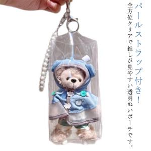 INFINITEエル／キムミョンス 10cmぬいぐるみ2個セット Amazon.co.jp: INFINITEエル.キムミョンスぬいぐるみ : おもちゃ
